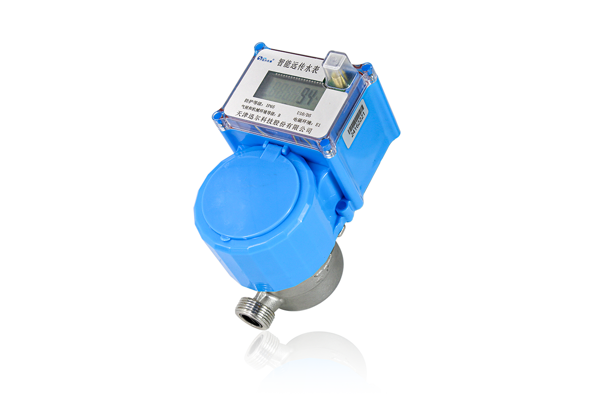 NB-loT物联网水表
